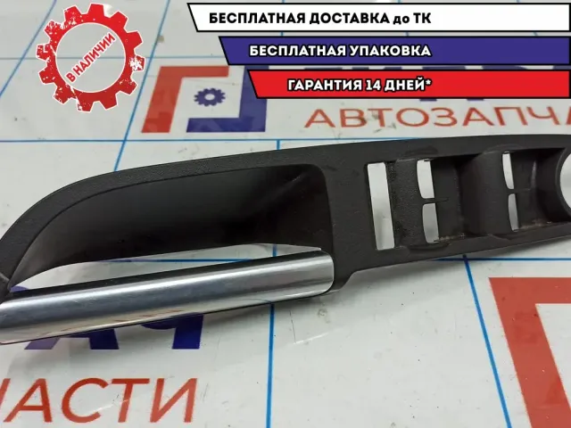 Накладка блока управления стекло-ми. Ford Kuga 2 CJ54S202B05. Дефект.