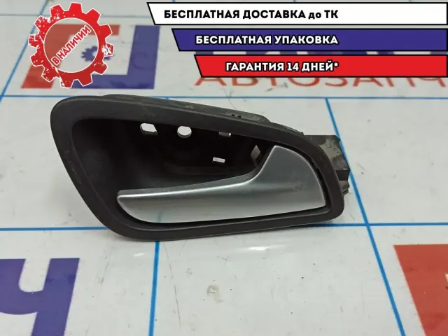 Ручка двери задней внутренняя правая Ford Kuga 2 CJ54R266B34.