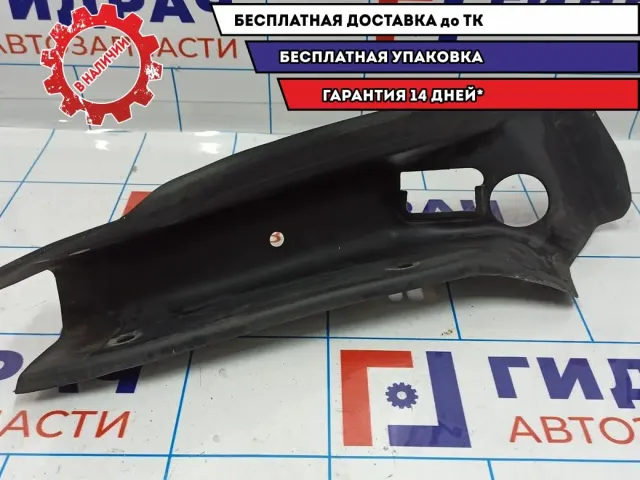 Водосток (ДВЕРИ БАГАЖНИКА ЛЕВЫЙ) Ford Kuga 2 CJ54S45141AG.