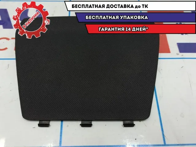 Коврик бардачка Ford Kuga 2 AM51R044L06.