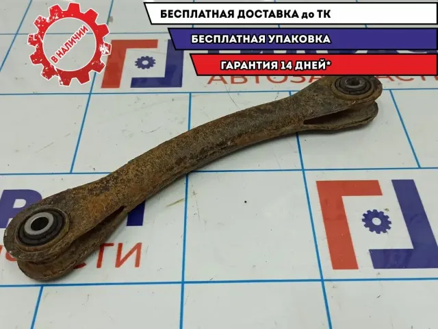 Рычаг задний поперечный верхний Ford Kuga 2 1752565.