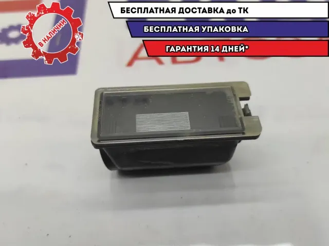 Фонарь подсветки номера Ford Kuga 2 5162365.