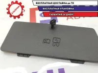 Крышка блока предохранителей салонного Ford Kuga 2 1802834.