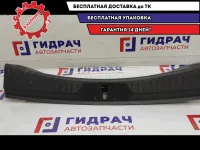 Накладка проема багажника Ford Kuga 2 1833734. Дефекты.