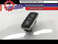 Кнопка центрального замка Ford Kuga 2 5132527.