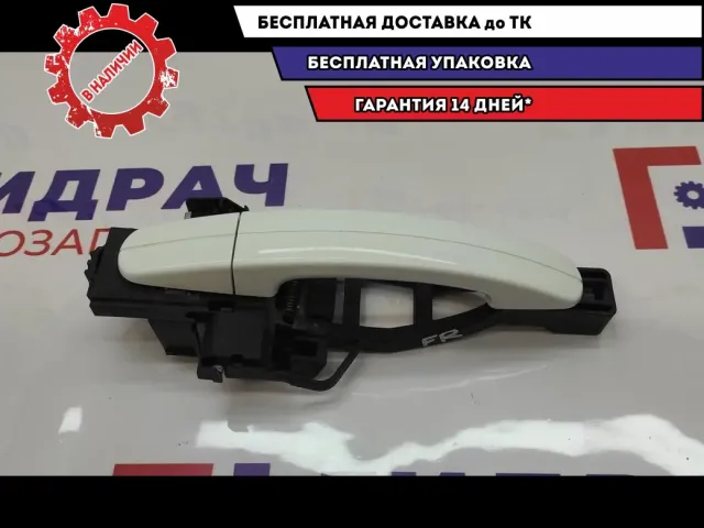 Ручка двери передней наружная правая Ford Kuga 2.