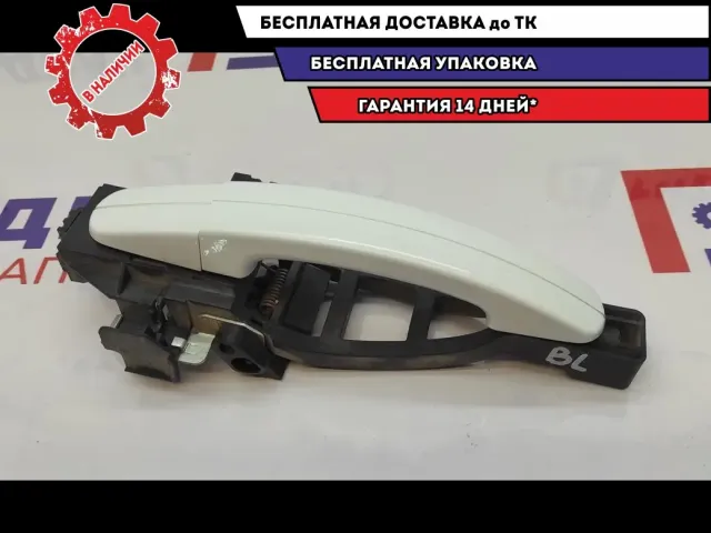 Ручка двери задней наружная левая Ford Kuga 2.