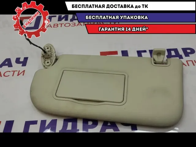 Козырек солнцезащитный левый Ford Kuga 2 1878055.