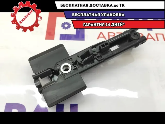 Механизм регулировки ремня безопасности Ford Kuga 2 5270261.