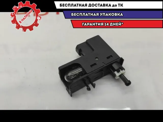 Выключатель концевой бардачка Ford Kuga 2 1225339.