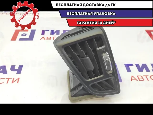 Дефлектор воздушный левый Ford Kuga 2 1800581.