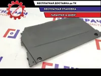 Накладка подлокотника правая Ford Kuga 2 1759788. Царапины.