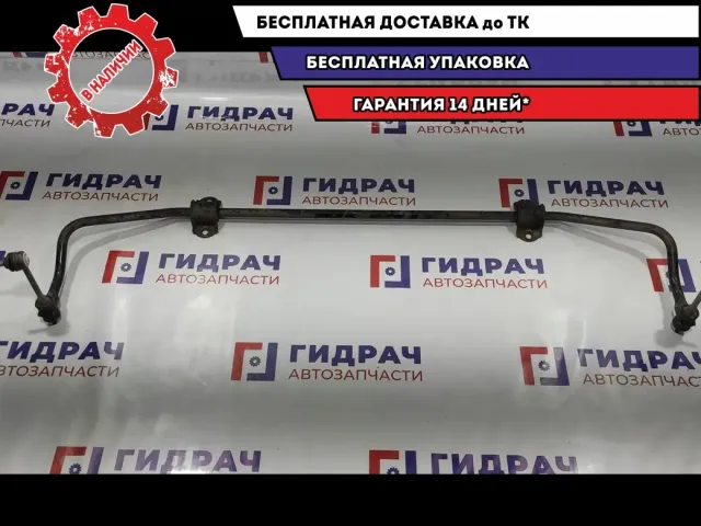 Стабилизатор задний Ford Kuga 2 1788029.