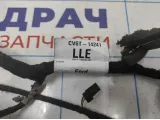 Проводка двери задней левой Ford Kuga 1832402