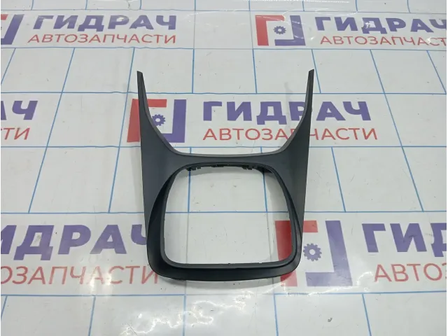 Накладка кулисы КПП Ford Kuga AM51-R044H83-AFW