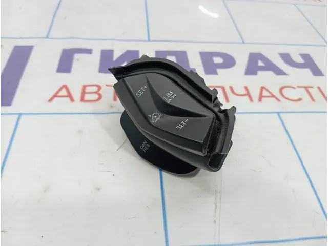 Кнопка включения круиз контроля Ford Kuga AM5T-9E740-AB