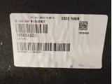 Обшивка потолка Ford Kuga 1805681