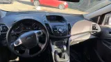 Пол багажника Ford Kuga 2081239