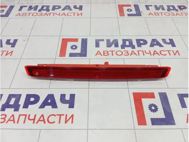 Фонарь задний стоп сигнал Ford Kuga 2251160