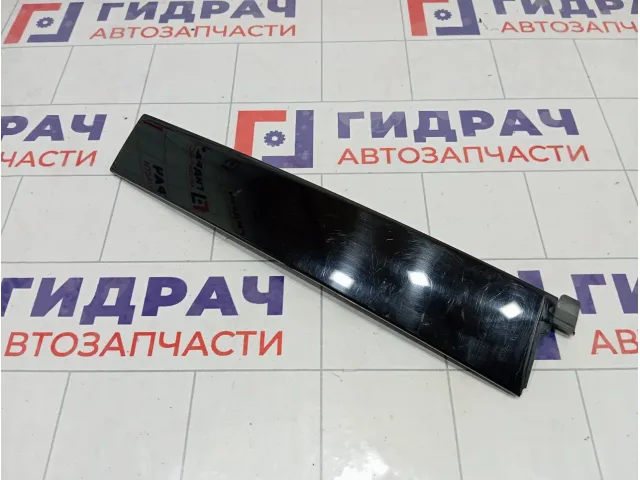 Накладка двери наружная задняя левая Ford Kuga 2272197