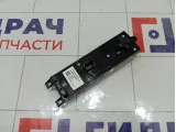 Блок управления стеклоподъемниками Ford Kuga 2033141