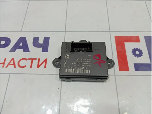 Блок комфорта двери задней Ford Kuga 2029993