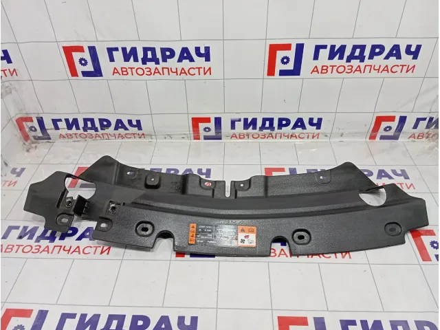 Кожух замка капота Ford Kuga 2005916