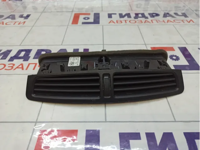 Дефлектор воздушный центральный Ford Kuga 2320484