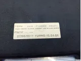 Пол багажника Ford Kuga 1784093