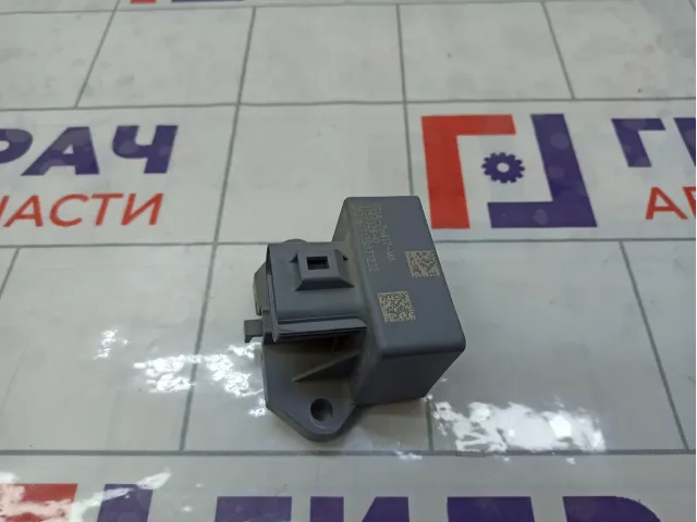 Блок управления раздаточной коробкой Ford Kuga FG1A7H417MA