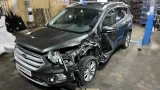Амортизатор задний Ford Kuga 1805578
