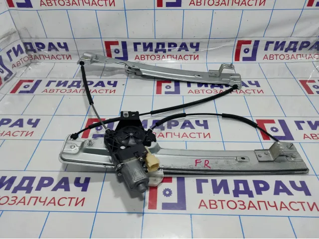 Стеклоподъемник электрический передний правый Ford Kuga 2138688