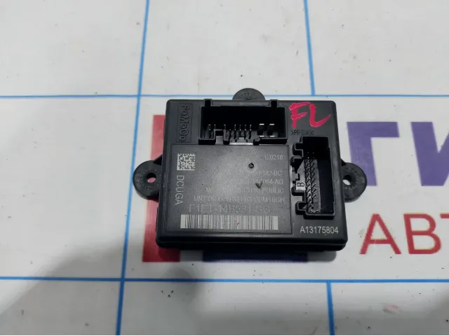 Блок комфорта двери передней левой Ford Kuga F1ET14B531BG