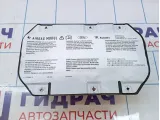 Подушка безопасности пассажирская Ford Kuga 1841353
