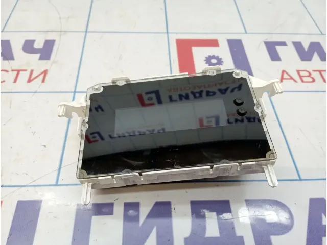 Дисплей информационный Ford Kuga 2021920