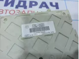 Блок предохранителей Ford Kuga 2348855