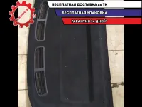 полка задняя Ford Mondeo 4 2.5 МКПП