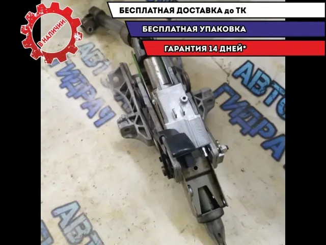 рулевая колонка Ford Mondeo 4 2.5 МКПП