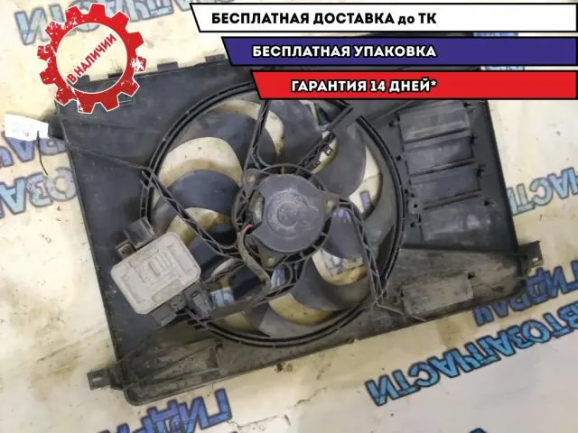 вентилятор диффузор блок Ford Mondeo 4 2.5 МКПП