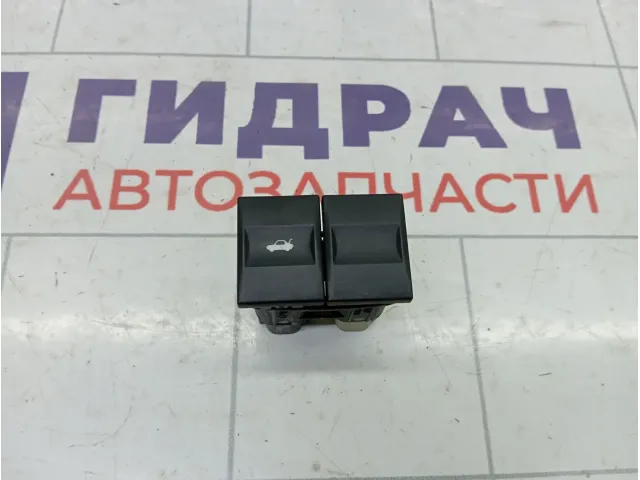 Кнопка открывания багажника Ford Mondeo 1117577