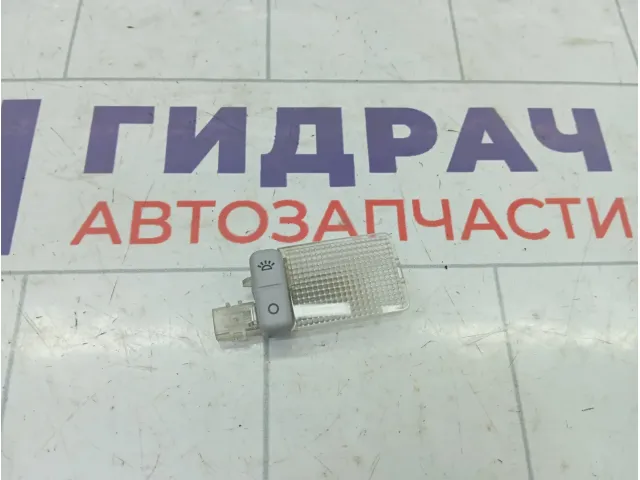 Плафон салонный Ford Mondeo 1129422