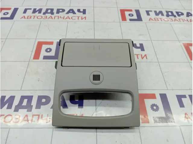 Очечник Ford Mondeo 1S71F045B54