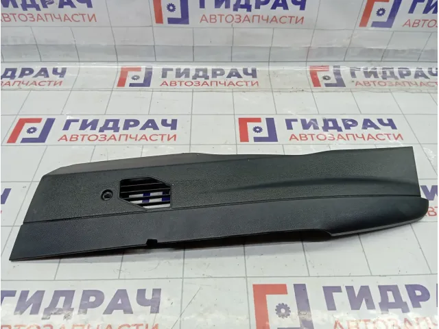 Накладка консоли правая Ford Mondeo S7XF046B26