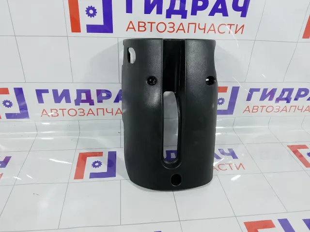 Кожух рулевой колонки нижний Ford Mondeo 1227686