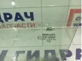 Стекло двери переднее левое Ford Mondeo 1116875