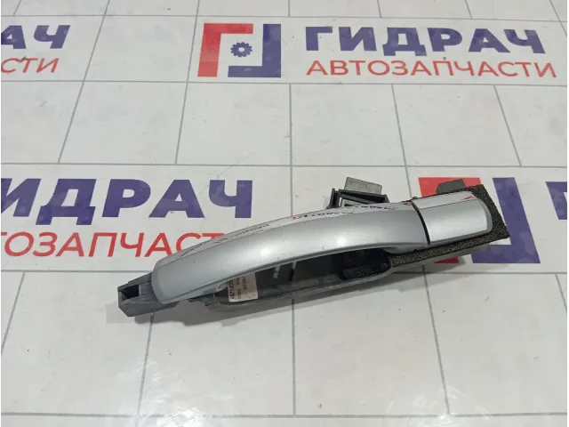 Ручка двери наружная задняя левая Ford Mondeo