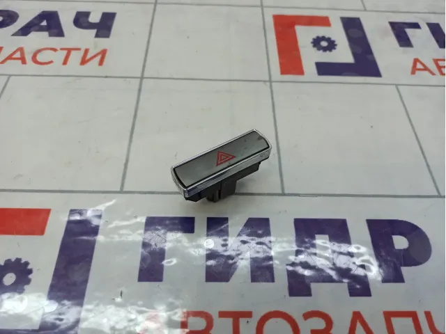 Кнопка аварийной сигнализации Ford Mondeo 1458660