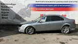 Датчик детонации Ford Mondeo 1358032