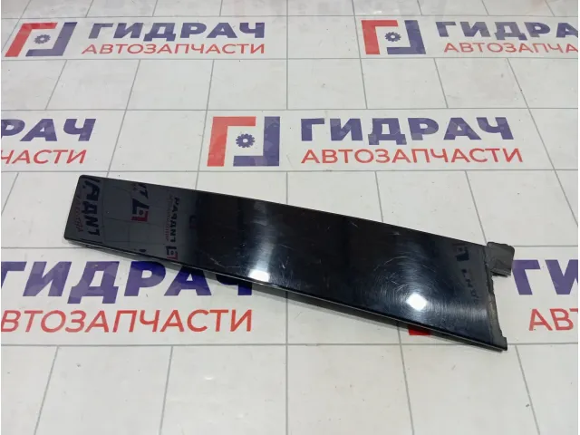 Накладка двери наружная задняя левая Ford Mondeo 1511186