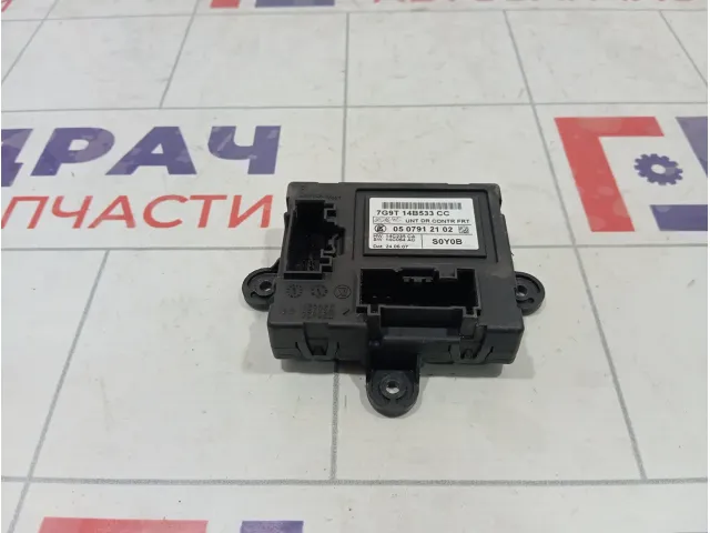 Блок комфорта двери передней левой Ford Mondeo 1481796